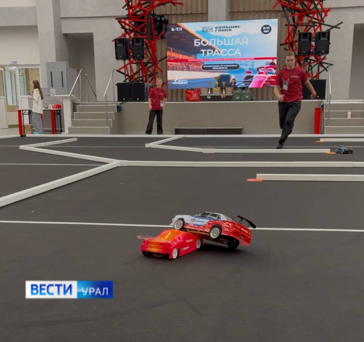 «Большая трасса» появилась в Верхней Пышме «Большая трасса» появилась в Верхней Пышме