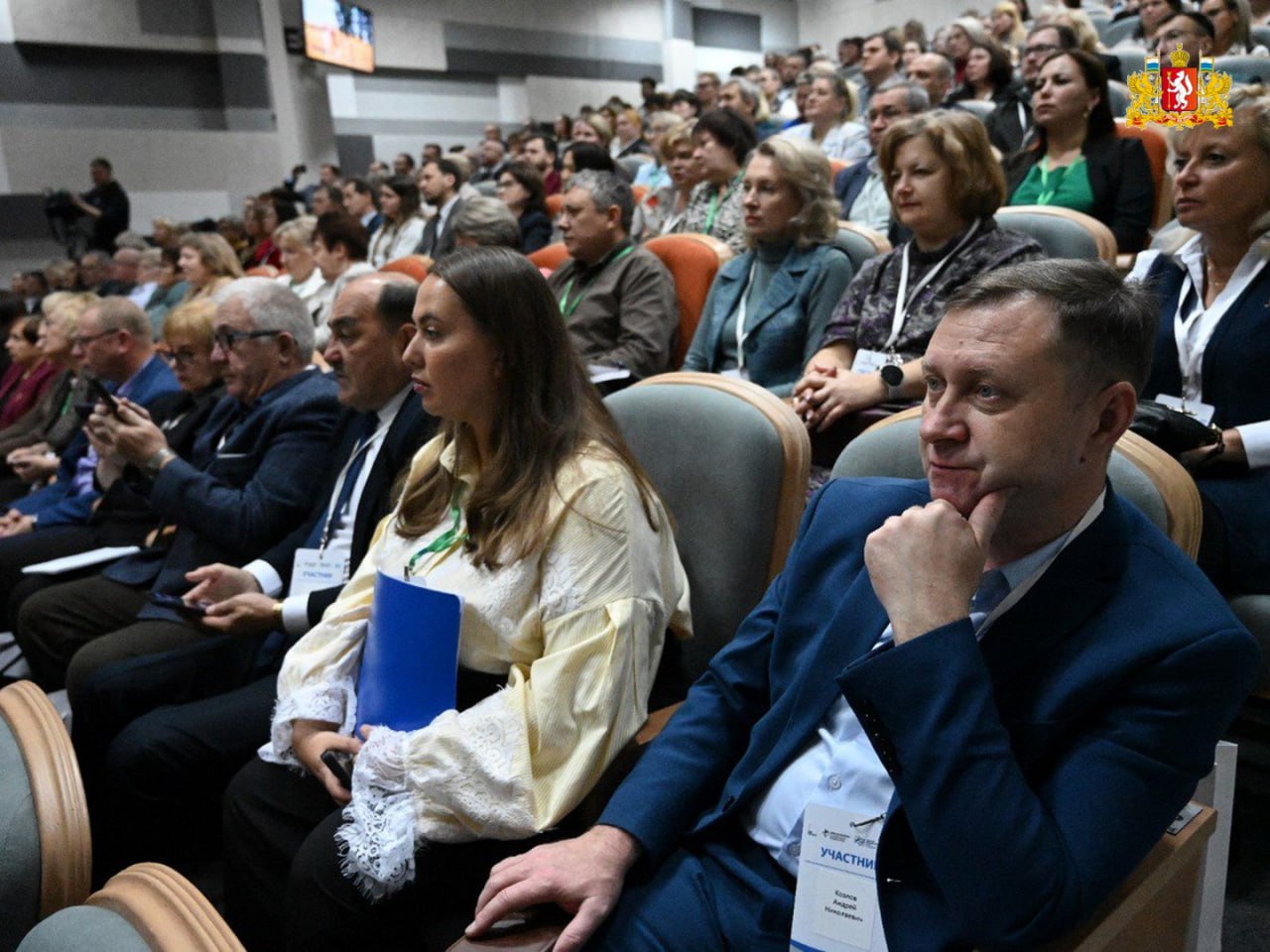 Будущее рабочих кадров обсуждают на Уральском образовательном форуме среднего профессионального образования Будущее рабочих кадров обсуждают на Уральском образовательном форуме среднего профессионального образования