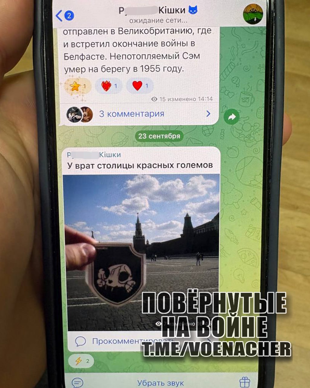 Как и ожидалось, в условиях отсутствия методичек СМИ начали отработку кейса с делом об административном правонарушении жителю Свердловской области за поиск экстремистских материалов в интернете исходя из своих личных... Как и ожидалось, в условиях отсутствия методичек СМИ начали отработку кейса с делом об административном правонарушении жителю Свердловской области за поиск экстремистских материалов в интернете исходя из своих личных...