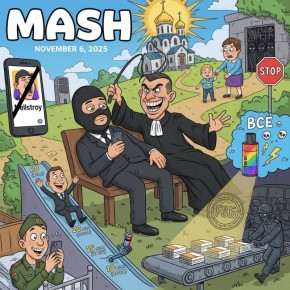 Четверг — уже почти финиш! Собрались, держимся и листаем главное за день