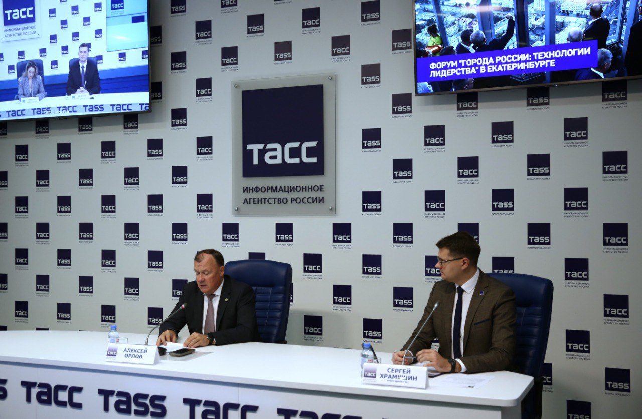 Алексей Орлов: Через три недели в Екатеринбурге стартует IX Общероссийский форум стратегического развития «Города России: технологии лидерства»