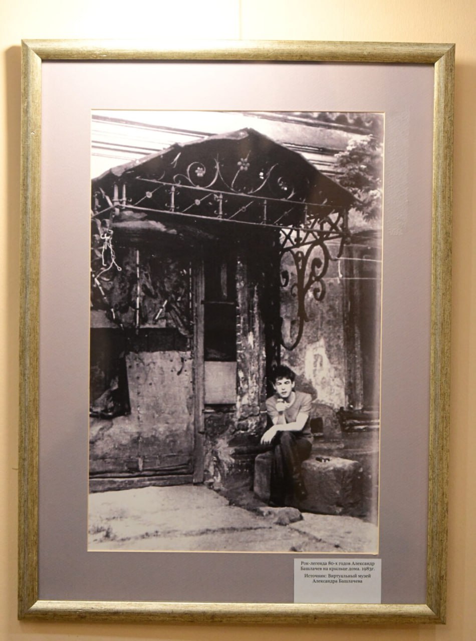 Сказка с телефоном: Екатеринбург отмечает 130-летие Дома-усадьбы Агафуровых Сказка с телефоном: Екатеринбург отмечает 130-летие Дома-усадьбы Агафуровых