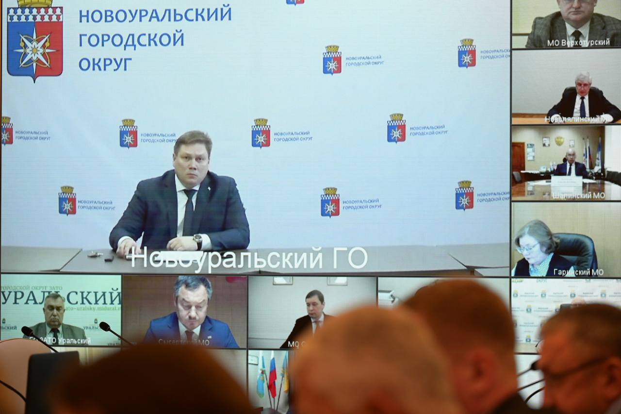 Денис Паслер рассмотрел на заседании правительства важные для уральцев вопросы Денис Паслер рассмотрел на заседании правительства важные для уральцев вопросы