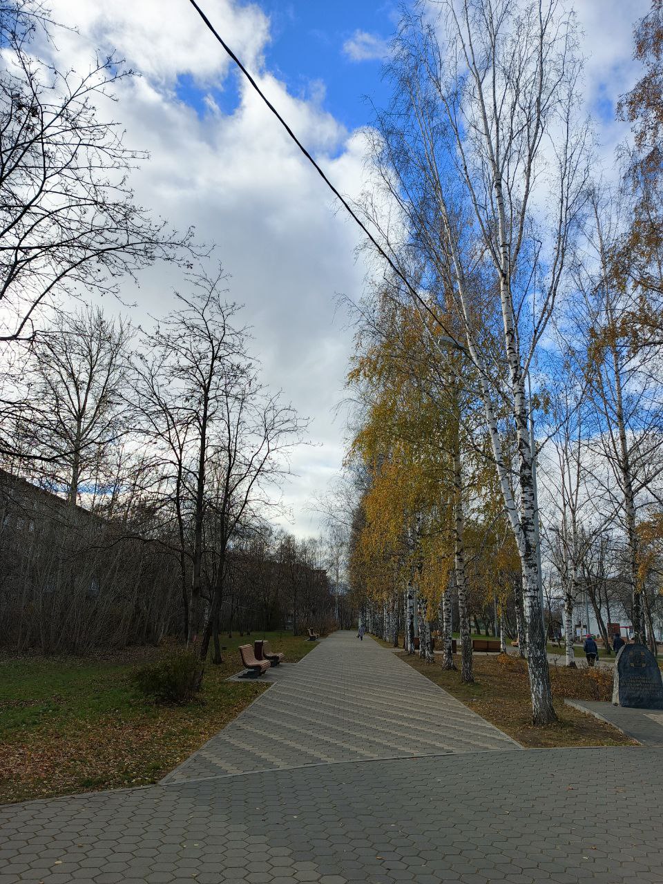 Всем прекрасного дня, друзья! #нижнийтагил Всем прекрасного дня, друзья! #нижнийтагил