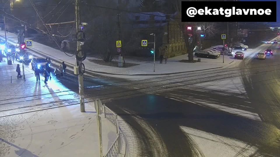 В Екатеринбурге установили личность виновника аварии, в результате которой пострадала 11-летняя девочка