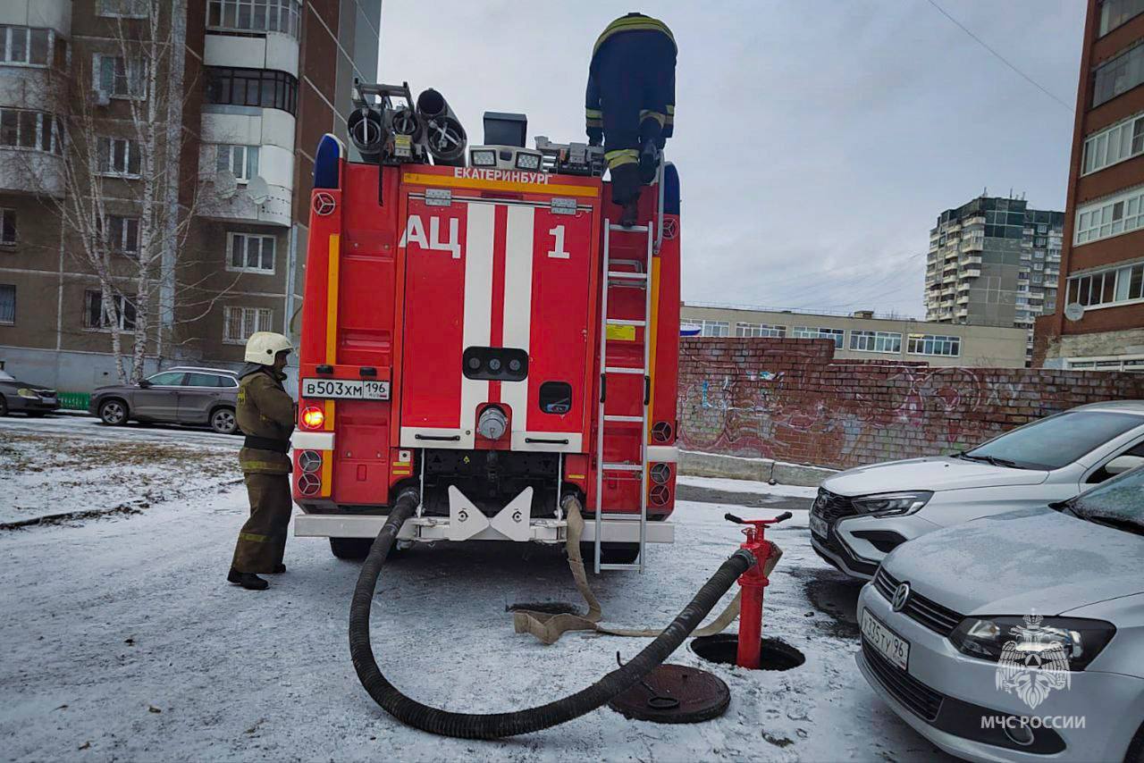 Школьные уроки прервались из-за "пожара"! Школьные уроки прервались из-за "пожара"!