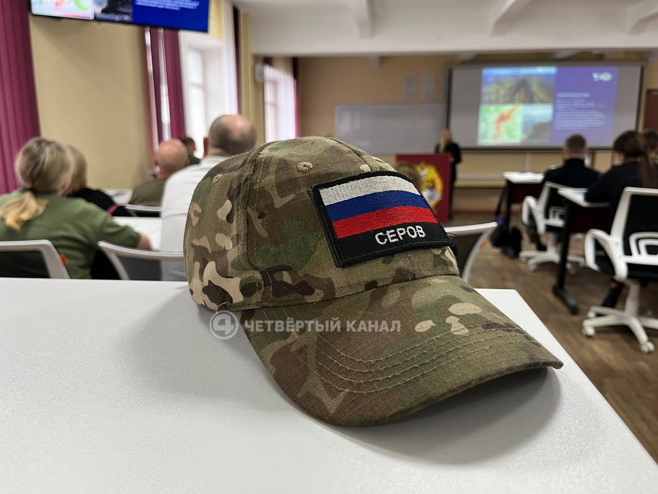 «Кричать на цветок, чтобы он быстрее рос — не получится»: участники СВО должны сами решать, как участвовать в патриотическом воспитании школьников «Кричать на цветок, чтобы он быстрее рос — не получится»: участники СВО должны сами решать, как участвовать в патриотическом воспитании школьников