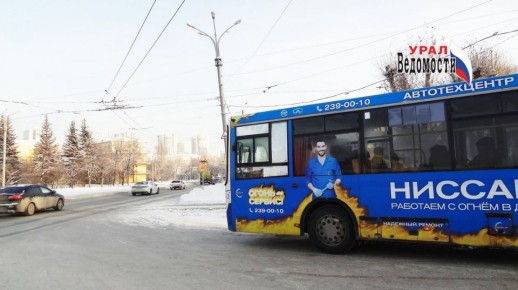 Пассажир выпал из автобуса №95 в Екатеринбурге