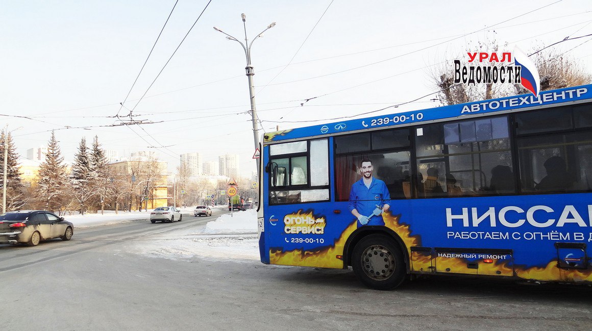 Пассажир выпал из автобуса №95 в Екатеринбурге