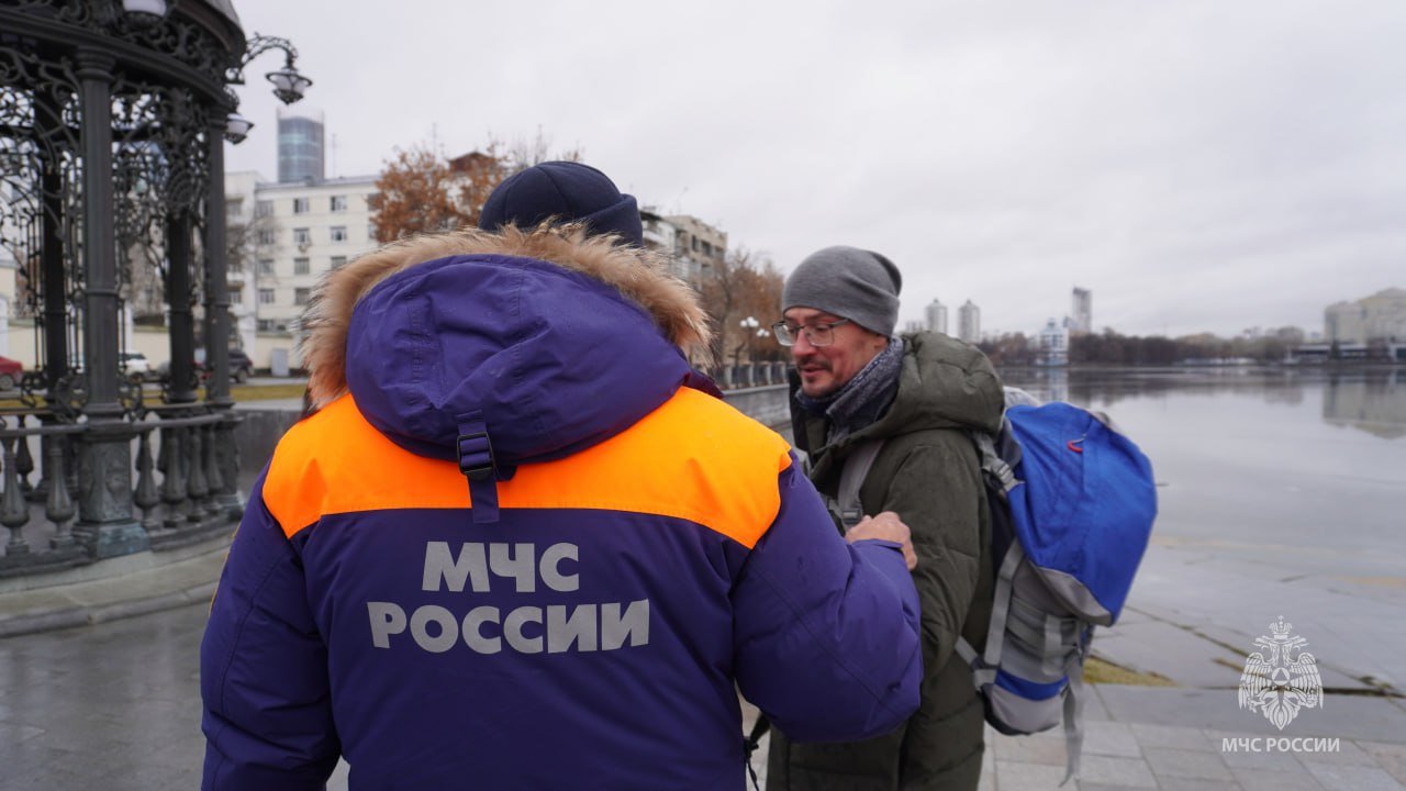 Объединяя усилия ради безопасности Объединяя усилия ради безопасности