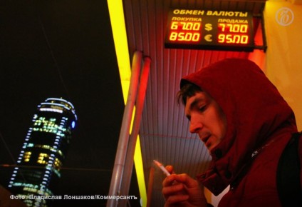 В Свердловской области снизилось количество курящих жителей на 1,5% — всего в регионе сейчас 156 тыс