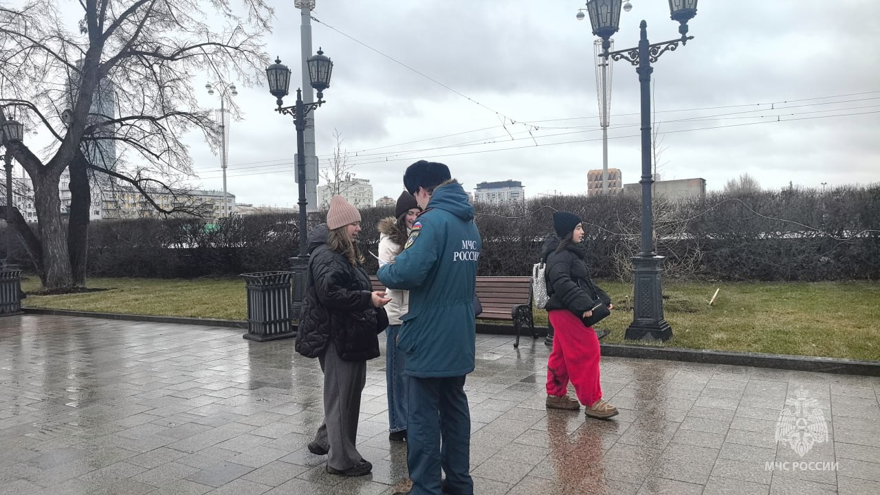 Объединяя усилия ради безопасности Объединяя усилия ради безопасности