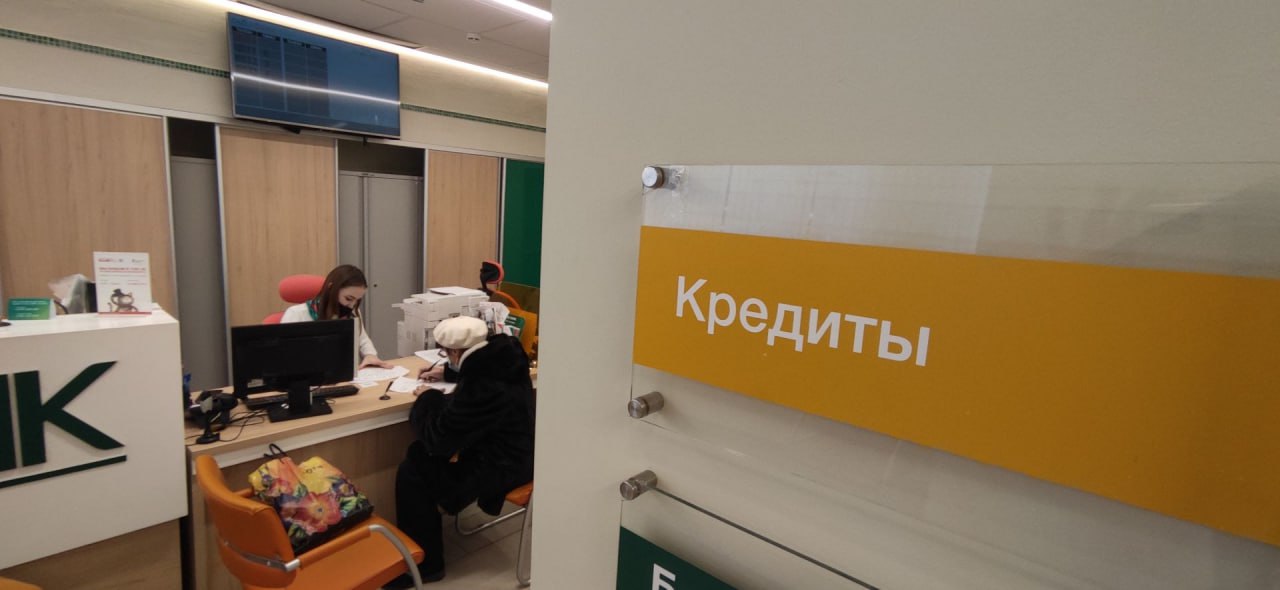 Кредитный рейтинг Свердловской области и облигаций региона повысили до уровня АA+(RU) со «стабильным» прогнозом