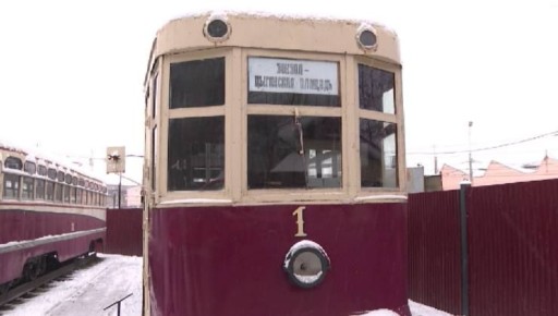 96 лет назад в Свердловске было запущено трамвайное движение
