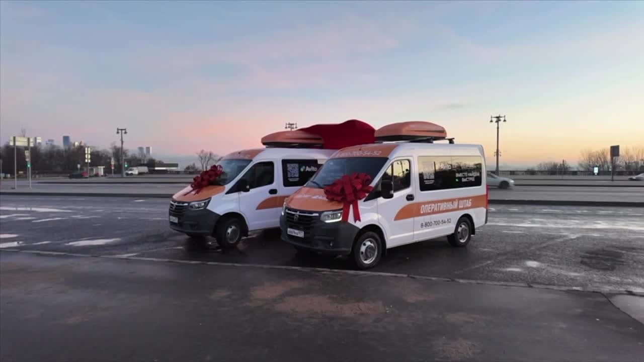 «ЛизаАлерт» получил два штабных автомобиля в подарок от «Авито» и его пользователей