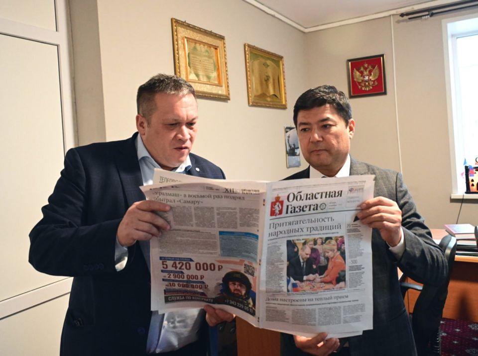 Генконсул Республики Узбекистан в Екатеринбурге: «Губернатор задает очень бодрый ритм жизни вашего региона»