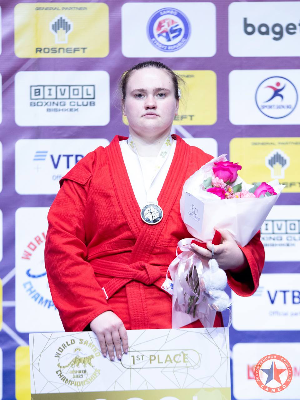 Свердловские самбисты — чемпионы мира! Свердловские самбисты — чемпионы мира!