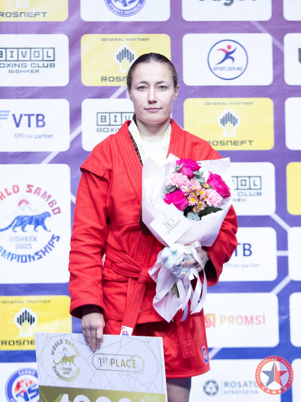 Свердловские самбисты — чемпионы мира! Свердловские самбисты — чемпионы мира!