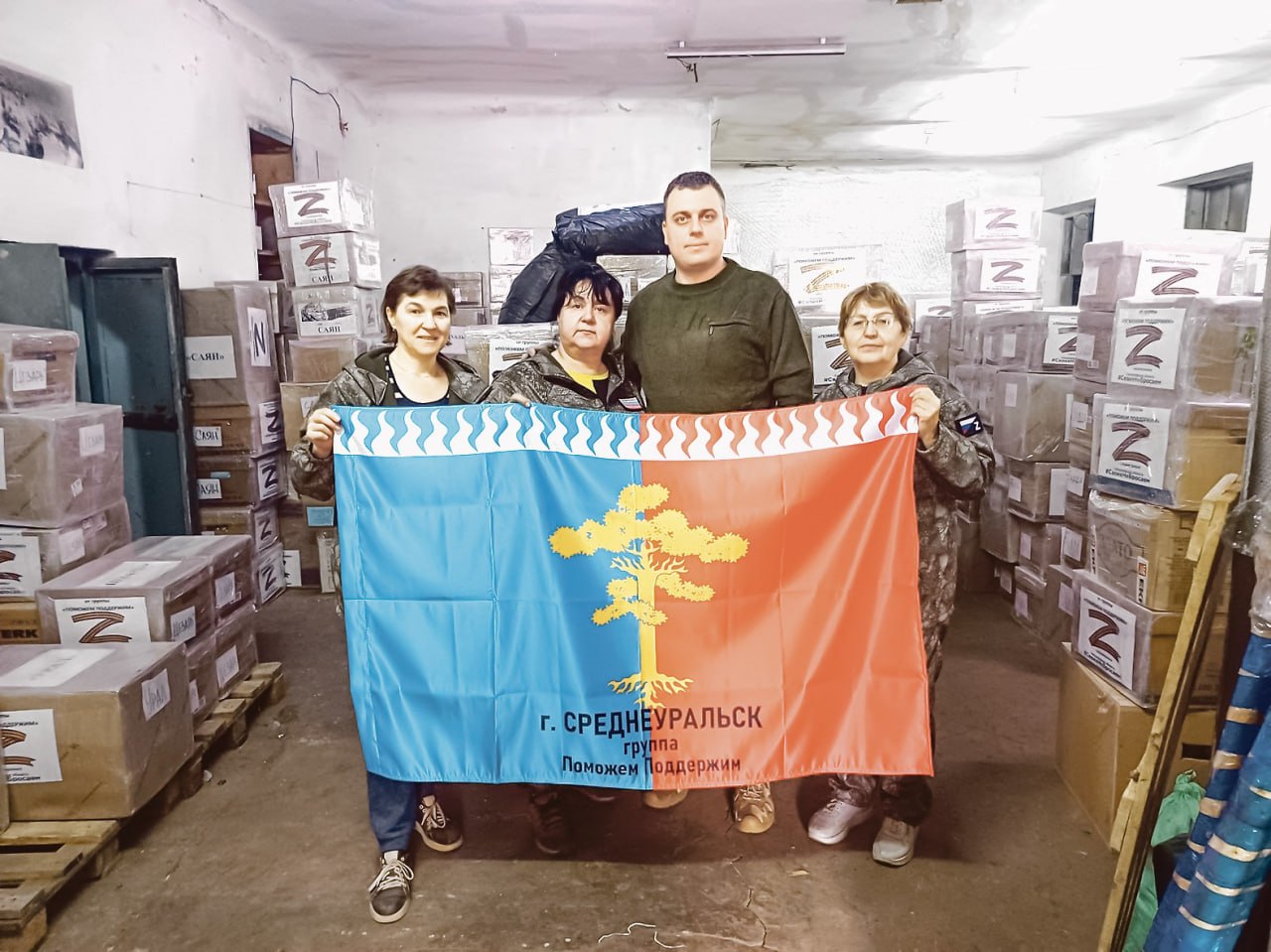 В новом номере «Областной газеты» вышли тематические страницы, посвящённые западу Свердловской области В новом номере «Областной газеты» вышли тематические страницы, посвящённые западу Свердловской области