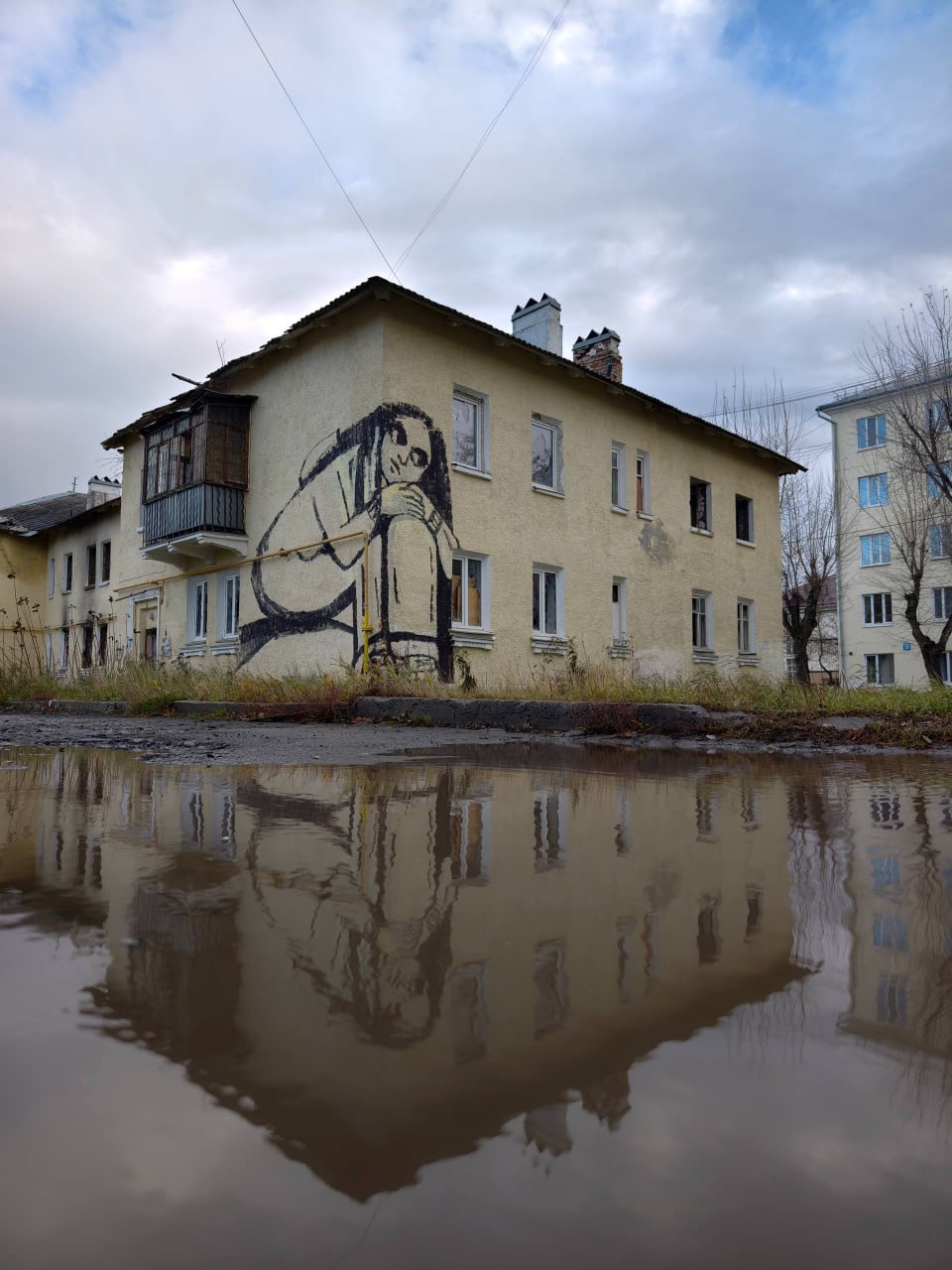 На Уралмаше поселилась грустная «Алёнушка» На Уралмаше поселилась грустная «Алёнушка»