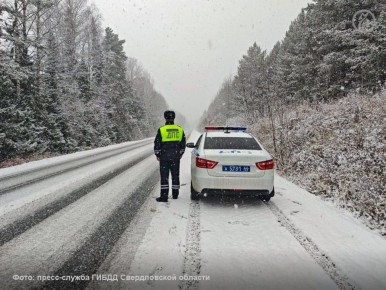 В свердловской Госавтоинспекции предупредили об ухудшении погодных условий из-за снега