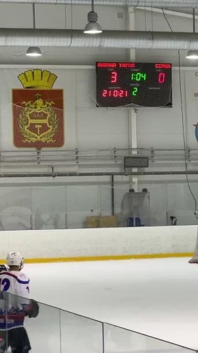 3:0 в пользу тагильчан по итогам второго периода игры Нижний Тагил - Серов!