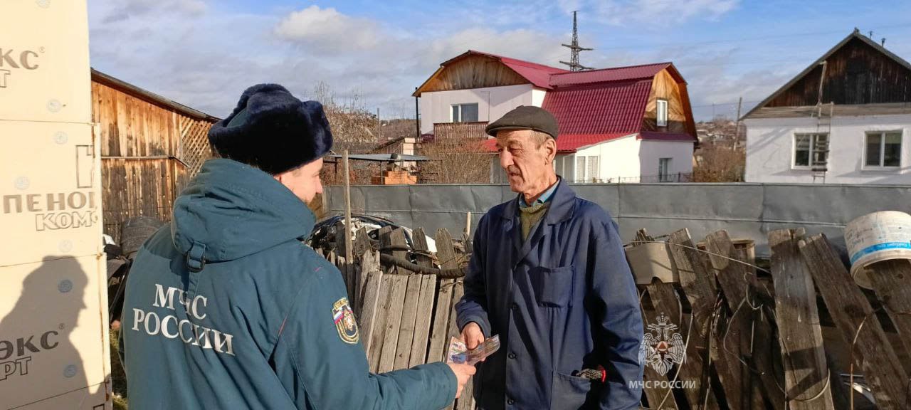 Пожара можно избежать! Спасатели напоминают о главном Пожара можно избежать! Спасатели напоминают о главном