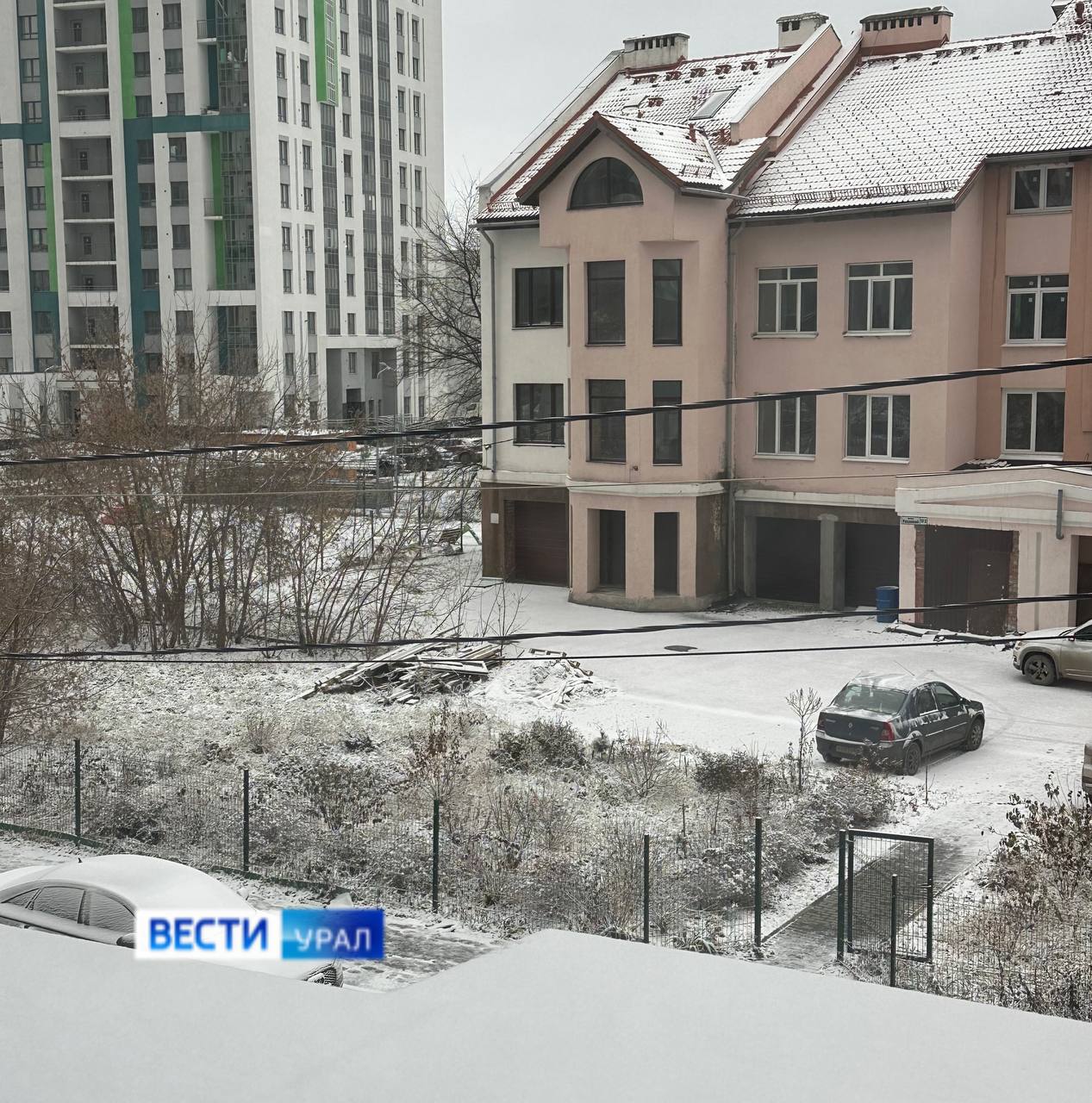 Вот и в Екатеринбург пришел снег Вот и в Екатеринбург пришел снег