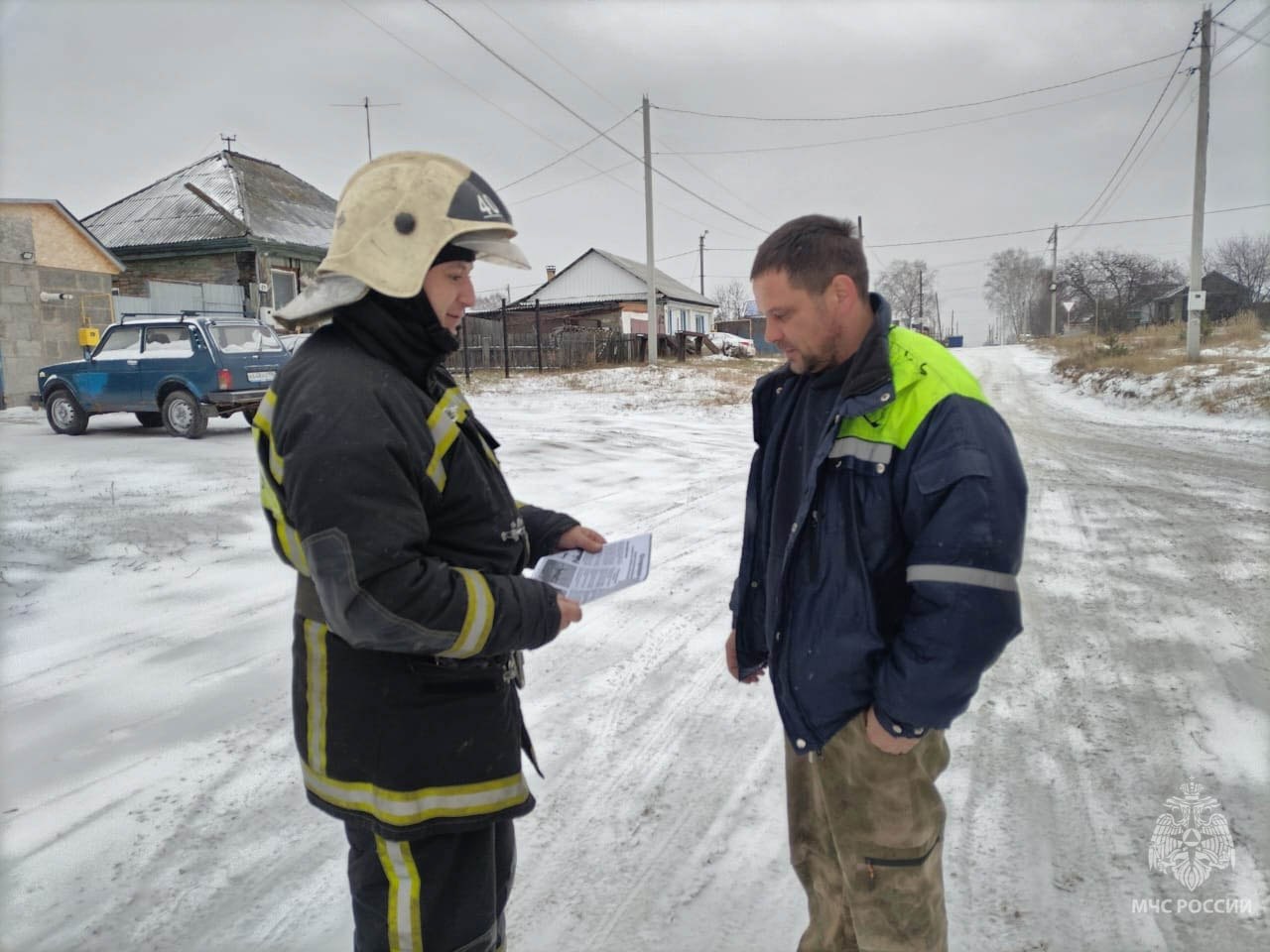 Пожара можно избежать! Спасатели напоминают о главном Пожара можно избежать! Спасатели напоминают о главном