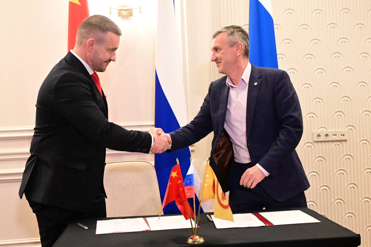 В Свердловской области открылось региональное отделение Общества российско-китайской дружбы В Свердловской области открылось региональное отделение Общества российско-китайской дружбы