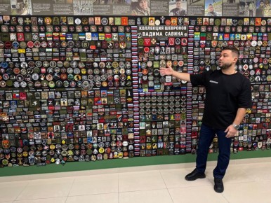 Первый В МИРЕ музей шевронов СВО открылся в Екатеринбурге!