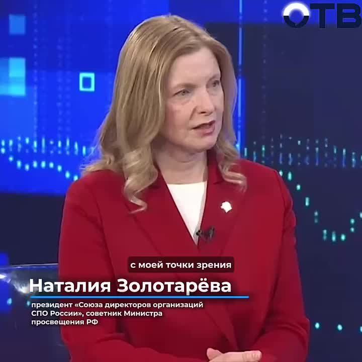 Для бюджетников в колледжах и техникумах надо ввести обязательную отработку 3-5 лет