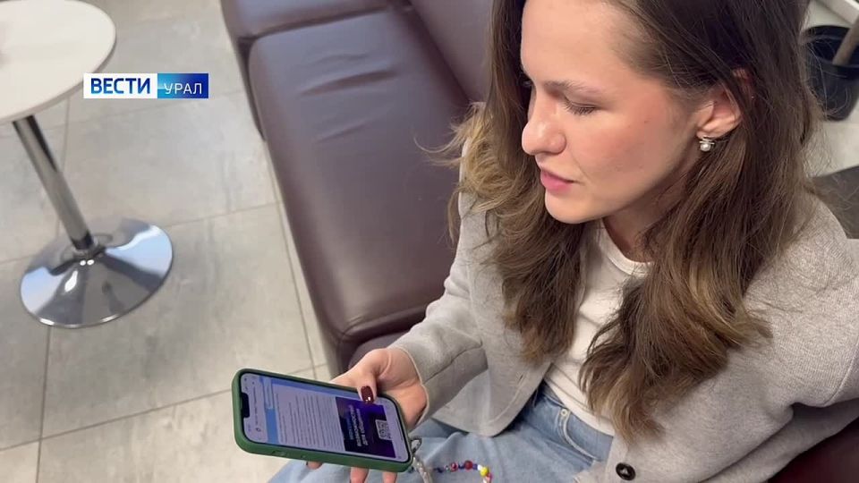 Одно из ключевых нововведений — внедрение чат-бота в российском мессенджере MAX