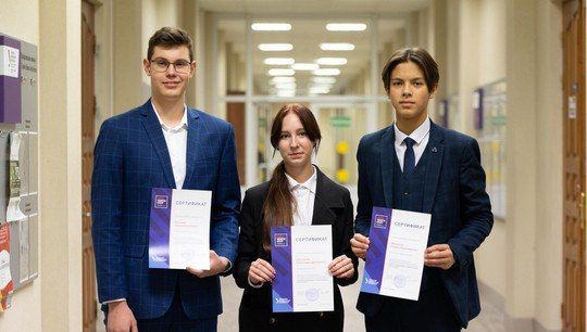 Более 130 школьников из 37 команд со всей России приняли участие в региональном кейс-чемпионате «Ключ-Екатеринбург», который прошел на площадке Уральского федерального университета