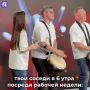 Сегодня — 11.11, День барабанных палочек!