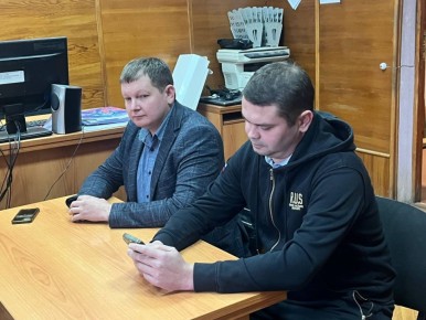 -                 ()       