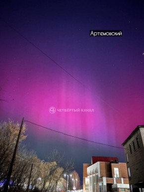 Северное сияние озарило уральское небо этой ночью