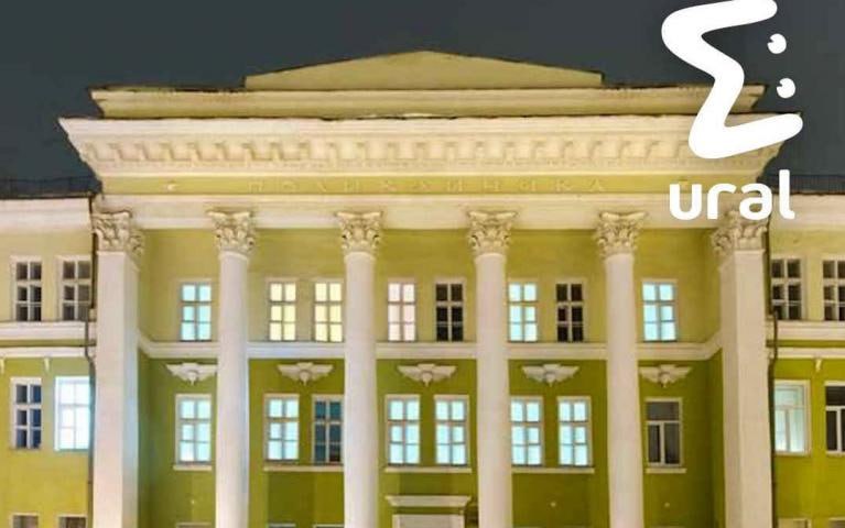 Зарплаты в первоуральской больнице "оставляют желать лучшего" по словам сотрудников