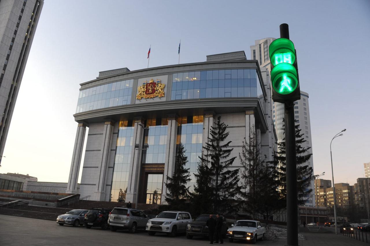 Социальным расходам — зеленый свет: профильный комитет Законодательного Собрания рассмотрел проект бюджета региона на 2026 год