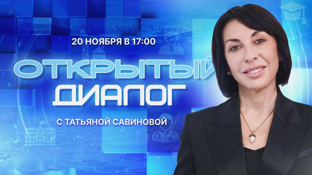 Не можете попасть на прием к врачу, не устраивает качество медицинских услуг или столкнулись с хамством в регистратуре?