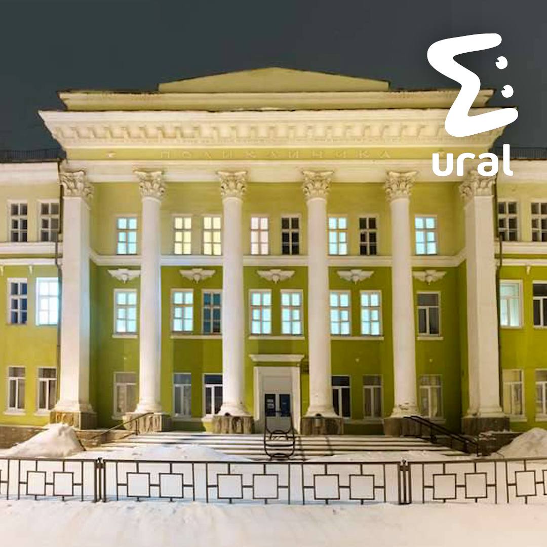 После новости о низких зарплатах в первоуральской больнице Минздрав Свердловской области заявил, что это ложь