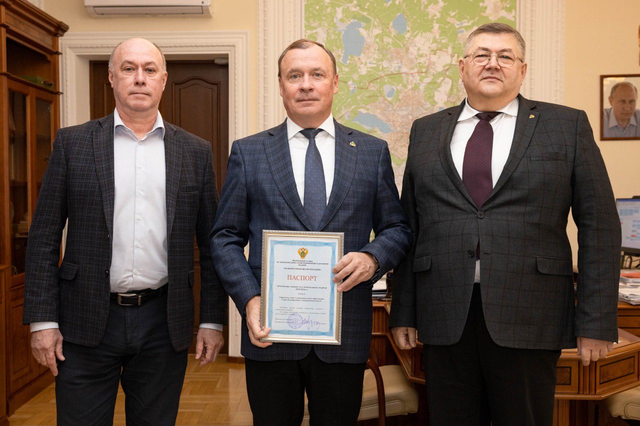 Алексей Орлов: Екатеринбург получил паспорт готовности к отопительному сезону