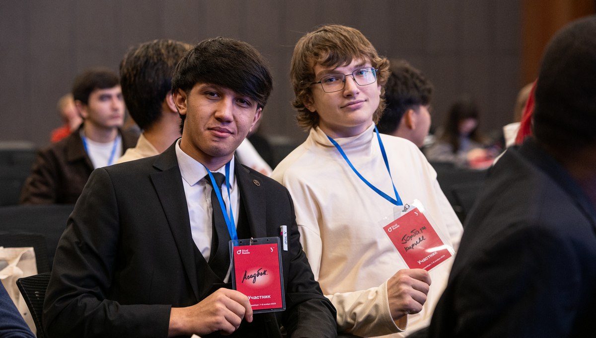 В новом кампусе Уральского государственного университета прошел окружной этап Всероссийского конкурса «СтудRussia» среди иностранных студентов В новом кампусе Уральского государственного университета прошел окружной этап Всероссийского конкурса «СтудRussia» среди иностранных студентов