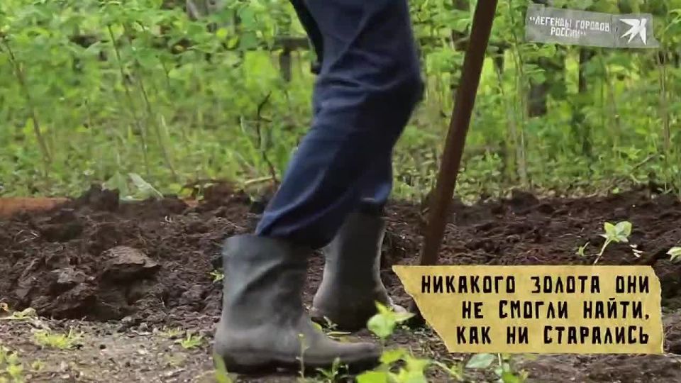 Как крестьянин на Урале положил начало золотодобывающей промышленности