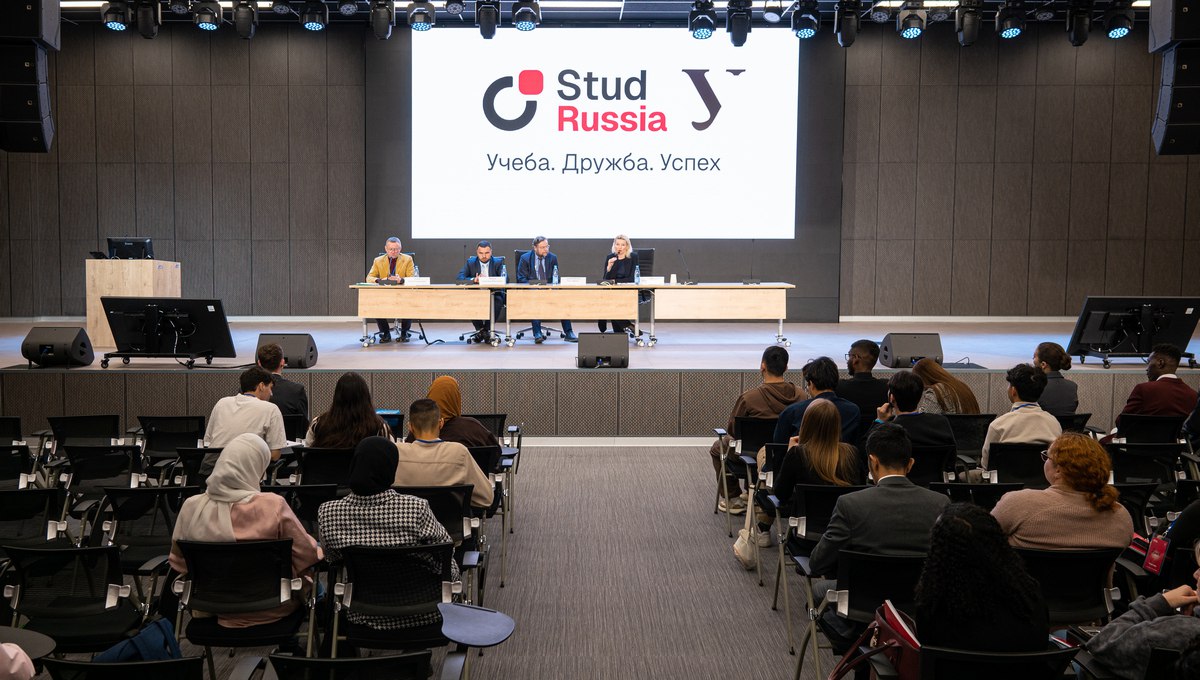 В новом кампусе Уральского государственного университета прошел окружной этап Всероссийского конкурса «СтудRussia» среди иностранных студентов