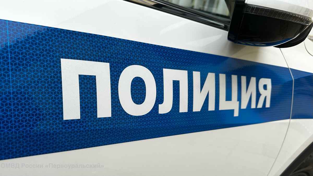 Массовая драка у школы в Горном Щите: подростки устроили «разборку» с издевательствами