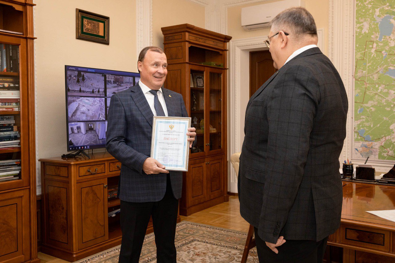 Алексей Орлов: Екатеринбург получил паспорт готовности к отопительному сезону Алексей Орлов: Екатеринбург получил паспорт готовности к отопительному сезону
