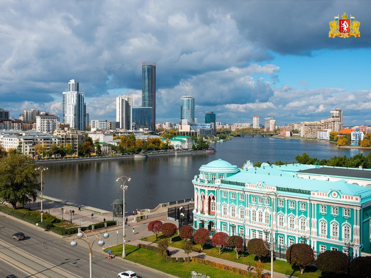 Екатеринбург и Сысерть за лучшие муниципальные практики получат по 30 миллионов рублей из федерального бюджета