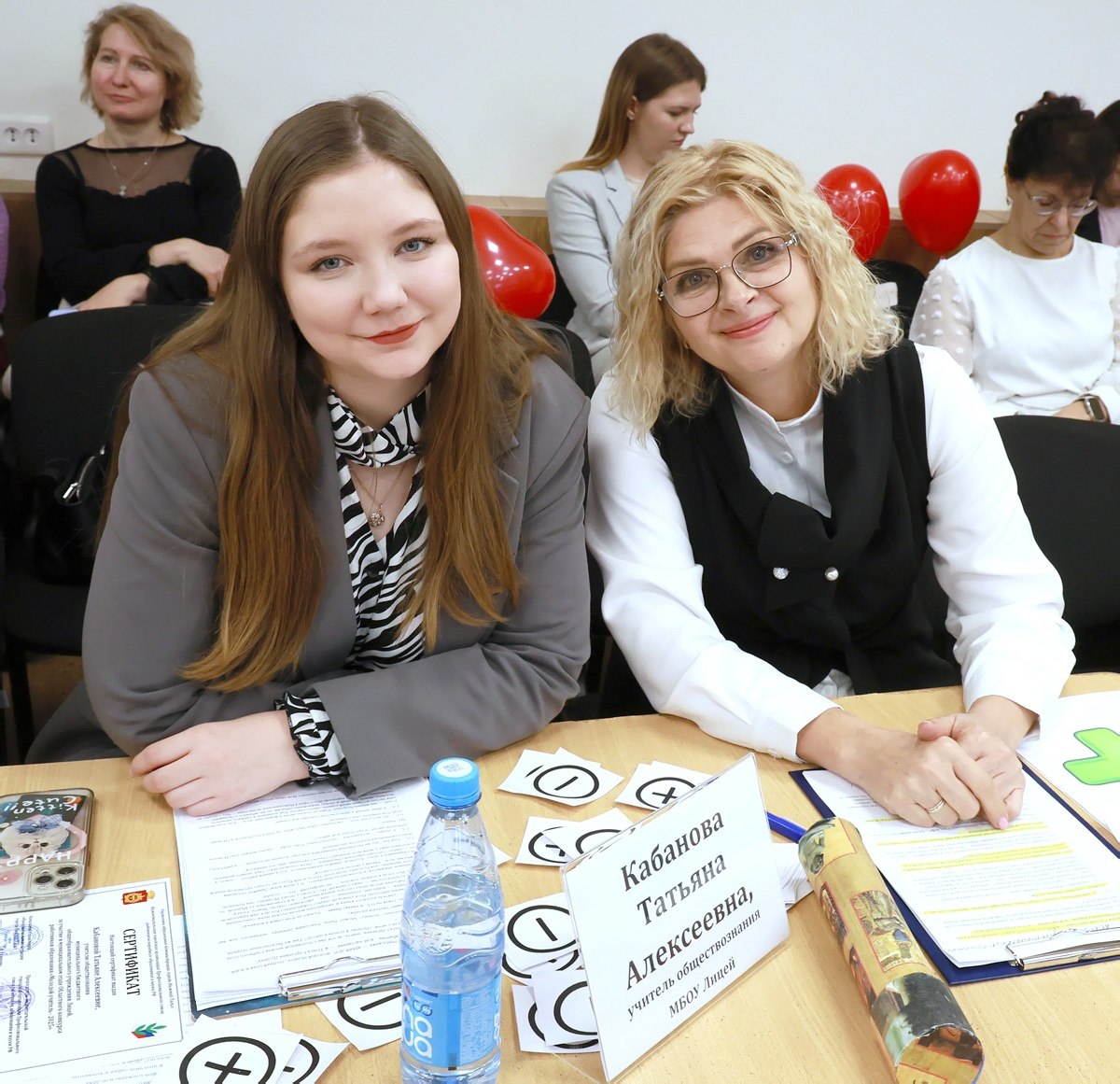 В Нижнем Тагиле назвали имя лучшего молодого учителя! В Нижнем Тагиле назвали имя лучшего молодого учителя!