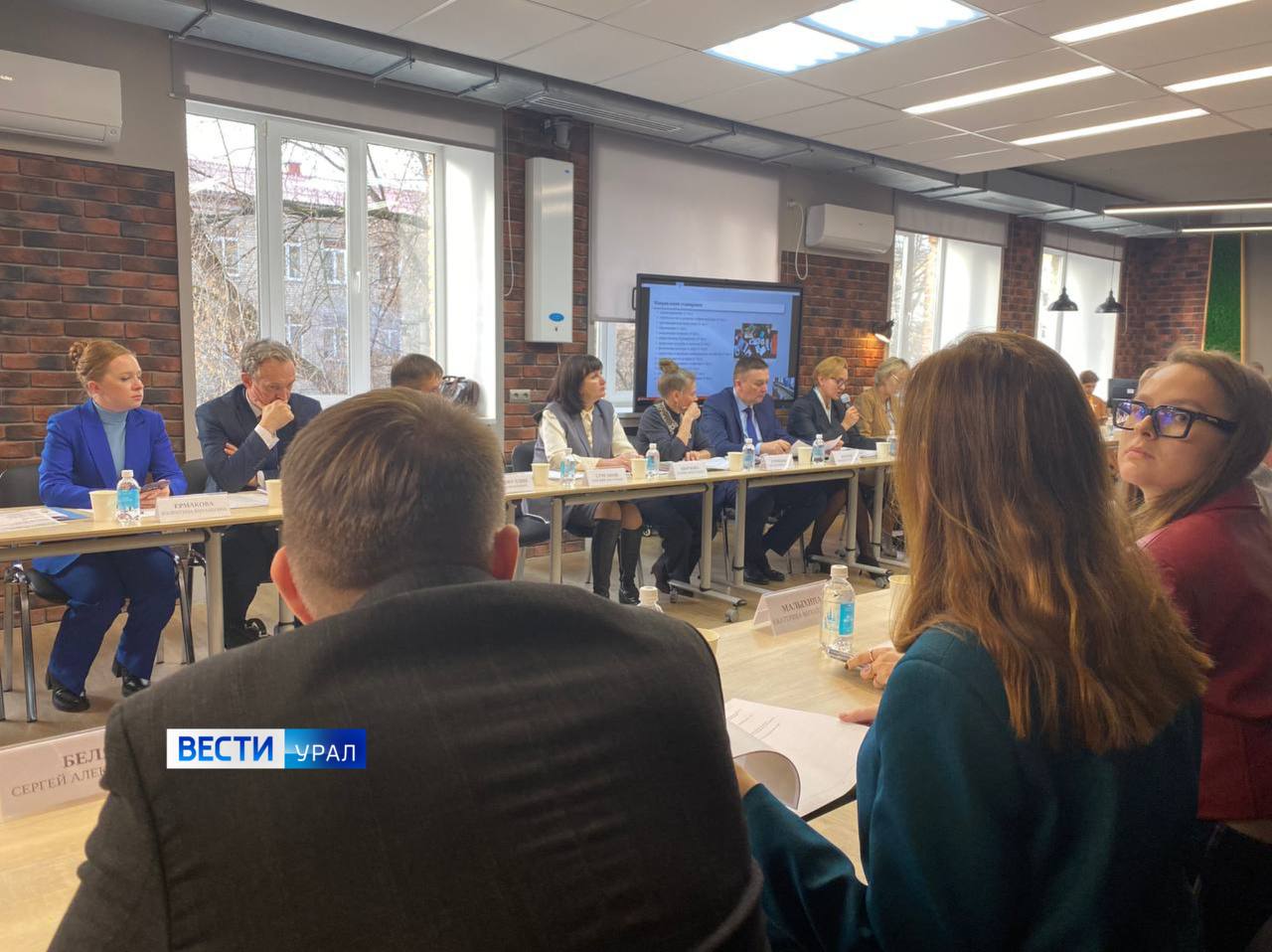 Семинар для наставников финалистов региональной обучающей программы «Управленческие кадры Урала» проходит в Екатеринбурге Семинар для наставников финалистов региональной обучающей программы «Управленческие кадры Урала» проходит в Екатеринбурге